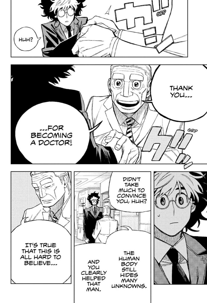 Under Doctor 1 22