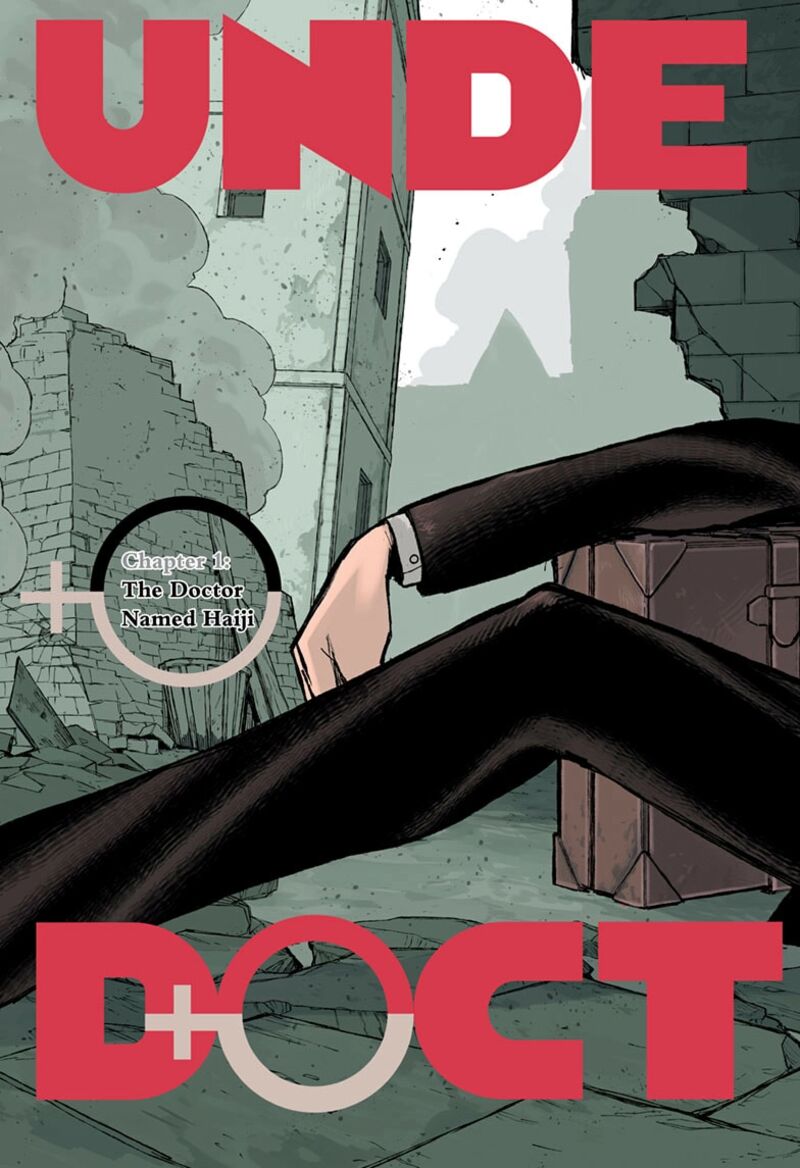 Under Doctor 1 3