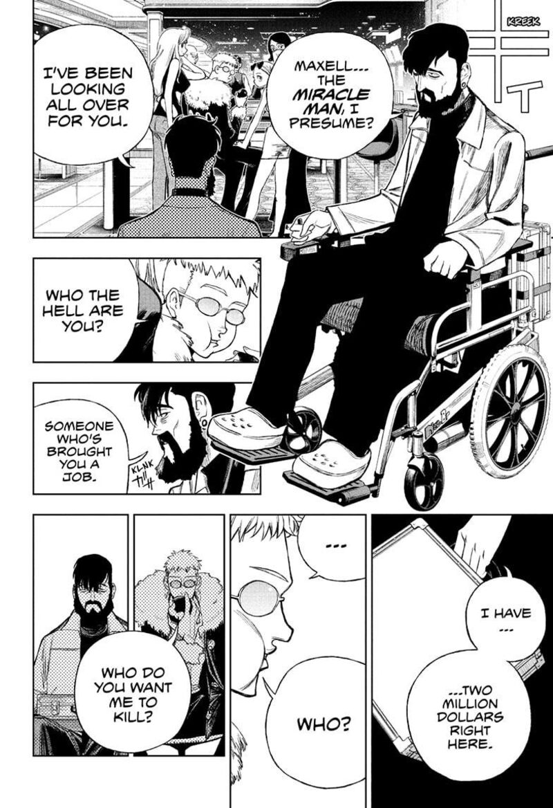 Under Doctor 10 4