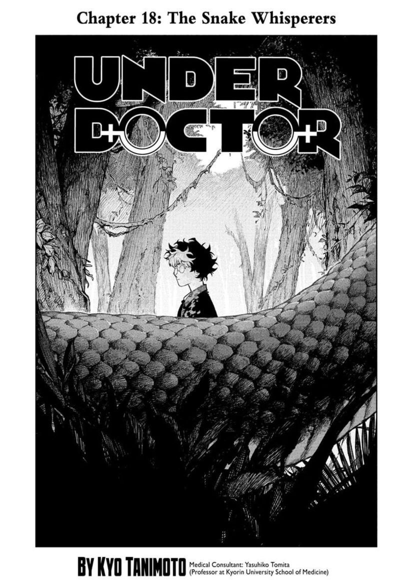 Under Doctor 18 1