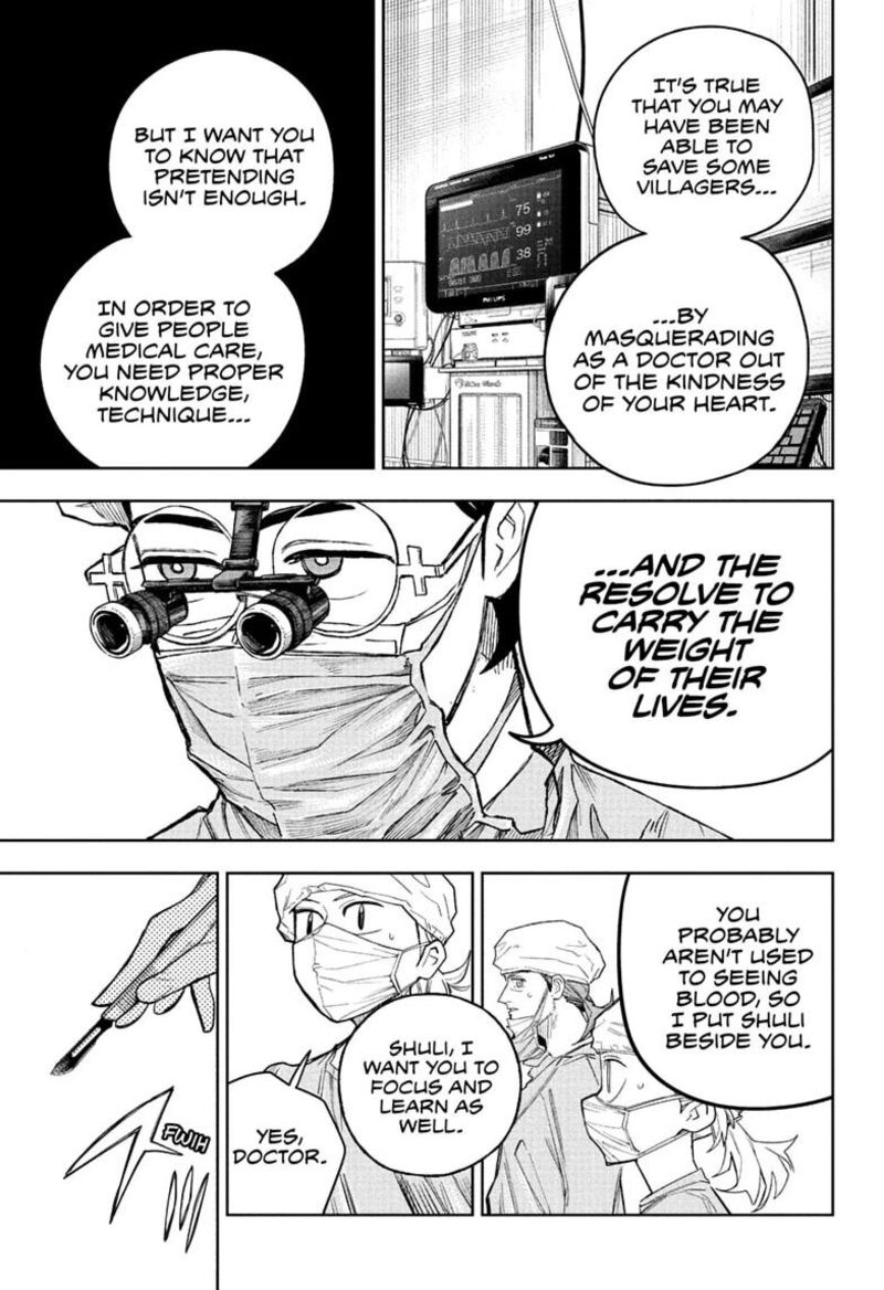Under Doctor 22 13