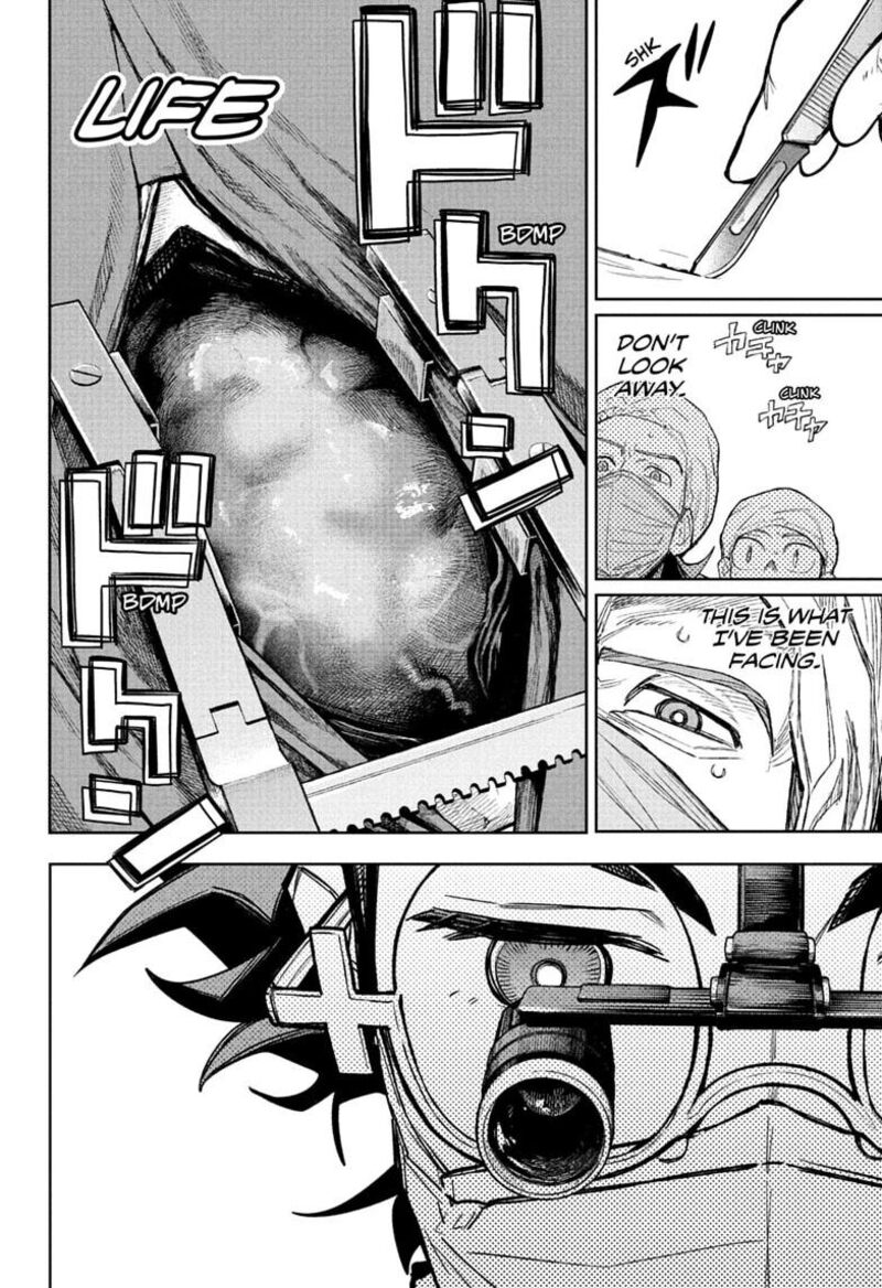Under Doctor 22 14
