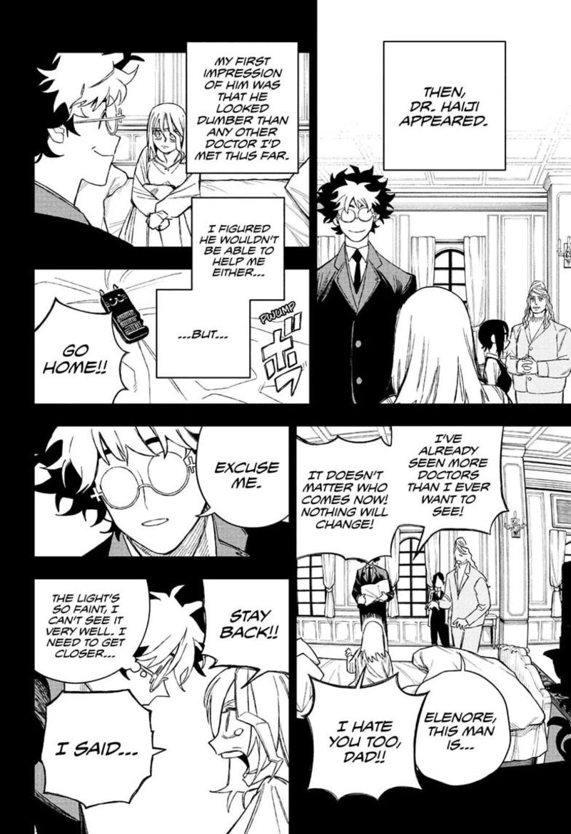 Under Doctor 23 12