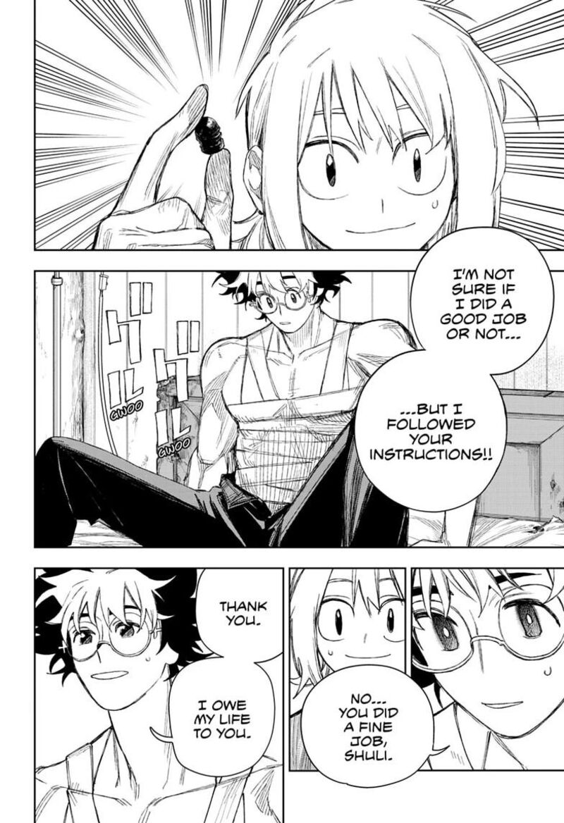 Under Doctor 25 12