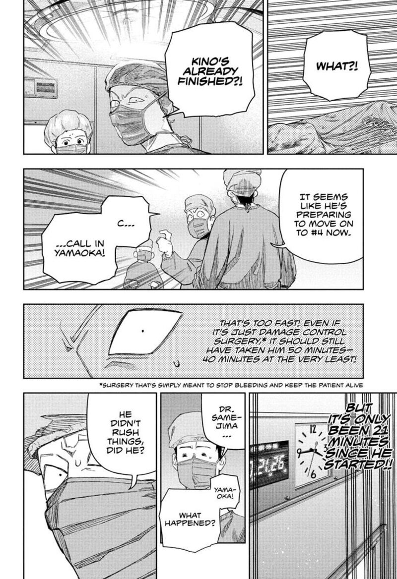 Under Doctor 27 12