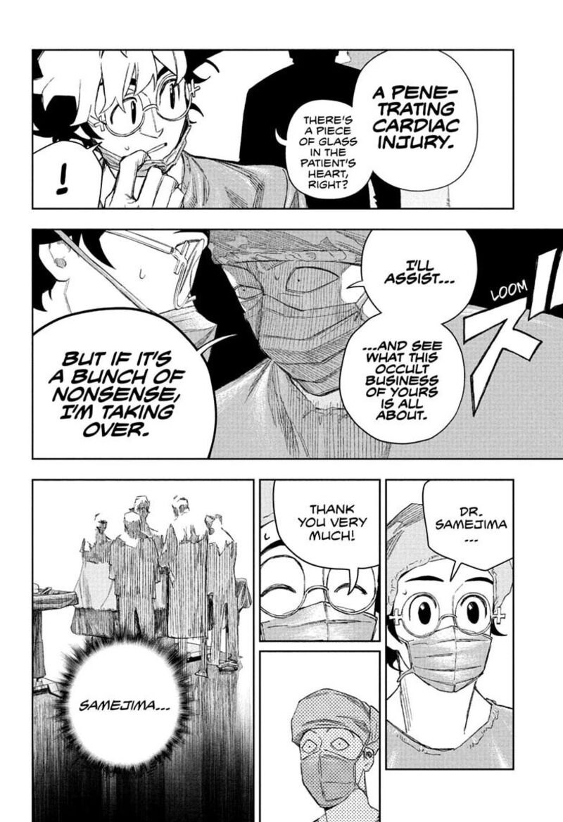 Under Doctor 27 14