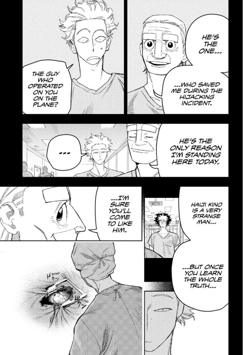 Under Doctor 27 15