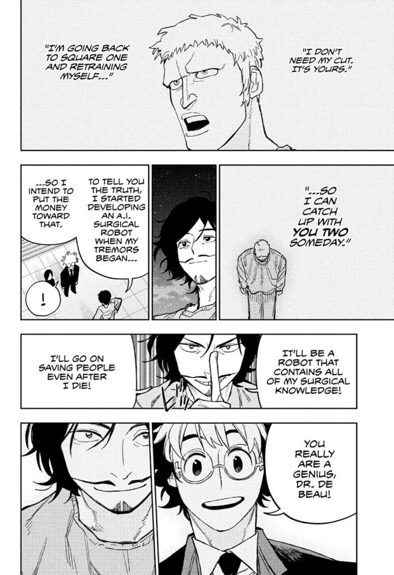 Under Doctor 33 18