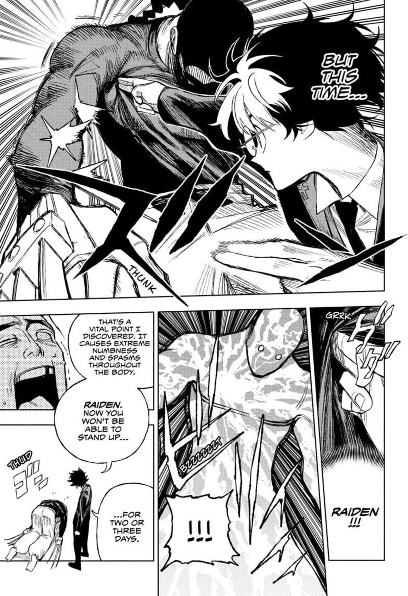 Under Doctor 4 17