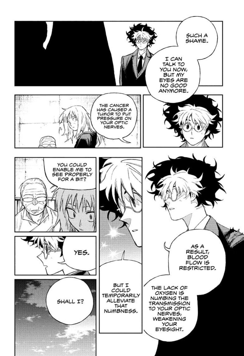 Under Doctor 6 16