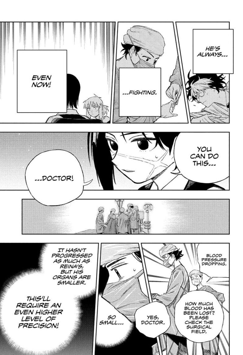 Under Doctor 9 15