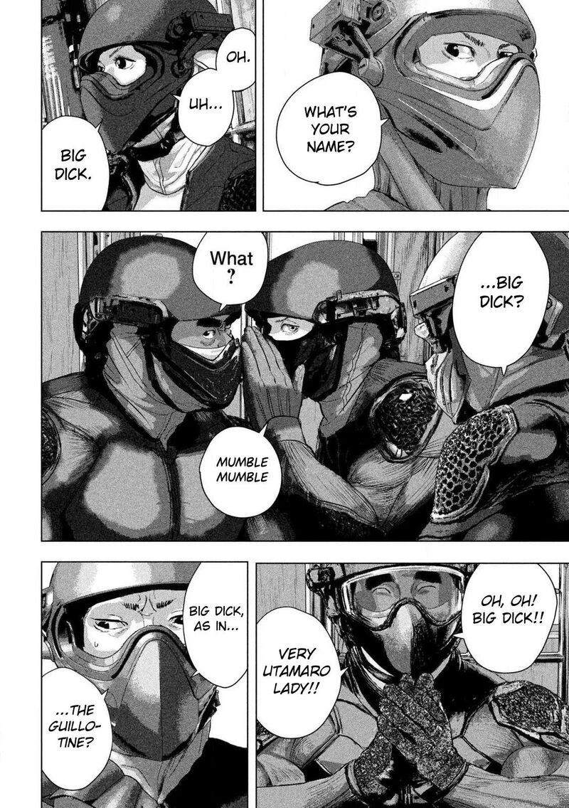Under Ninja 166 5
