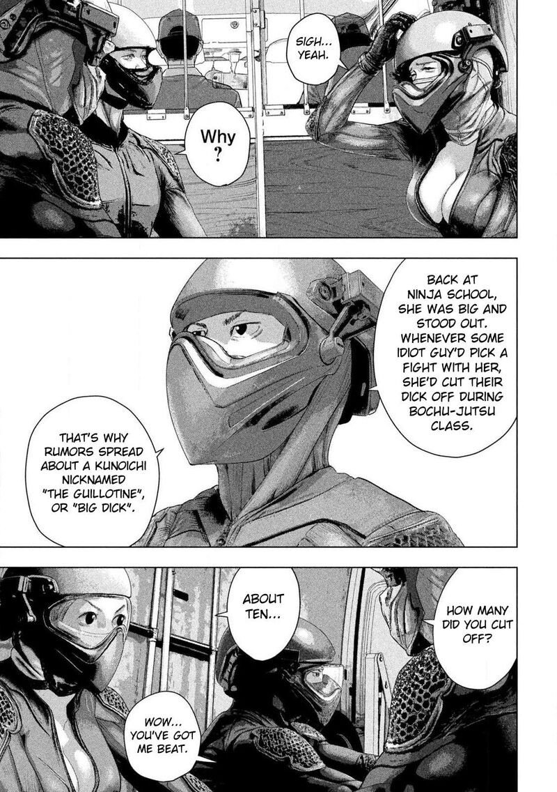Under Ninja 166 6