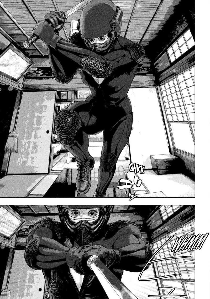Under Ninja 169 9