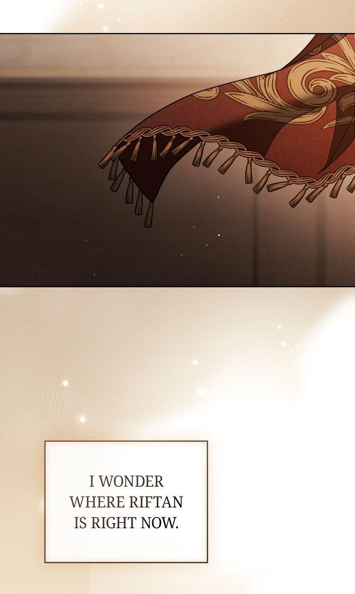 Under The Oak Tree 143 76