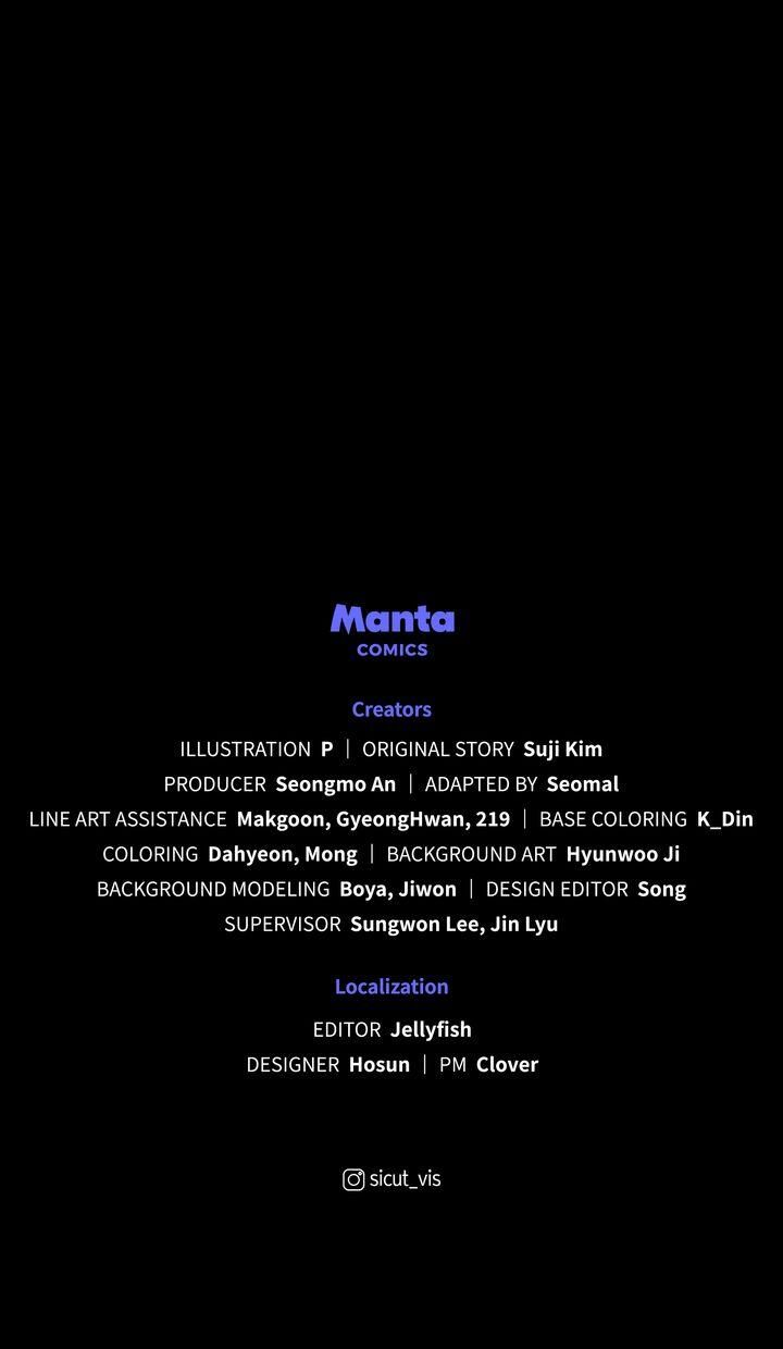 Under The Oak Tree 148 119