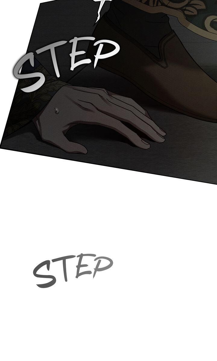 Under The Oak Tree 148 58