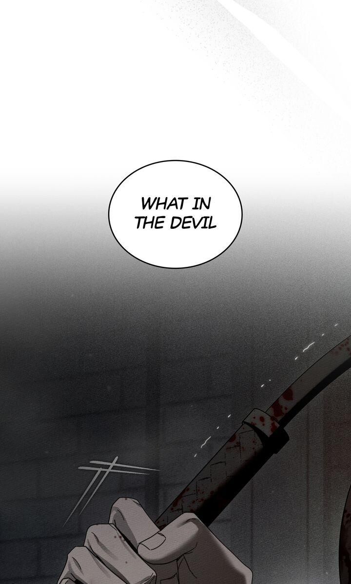 Under The Oak Tree 148 81