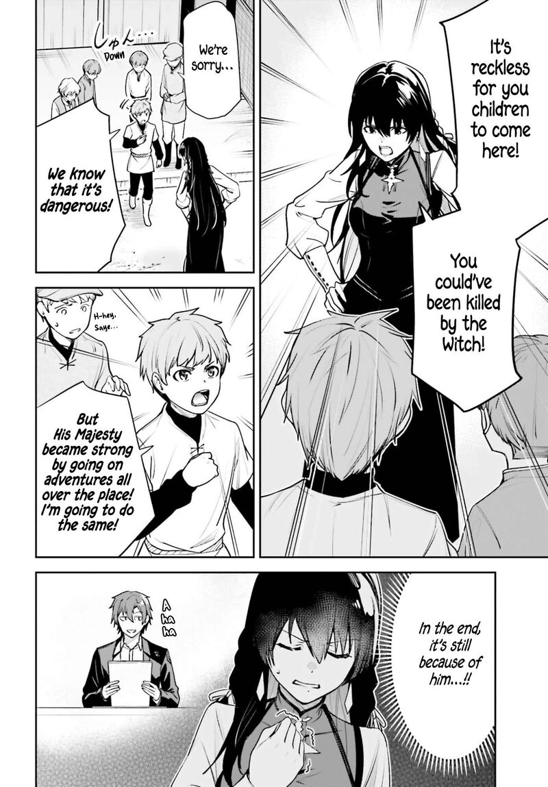 Unnamed Memory 54 14