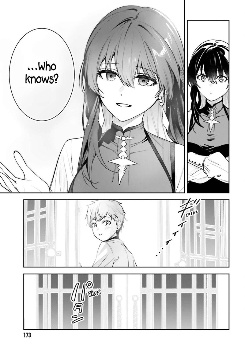 Unnamed Memory 54 17