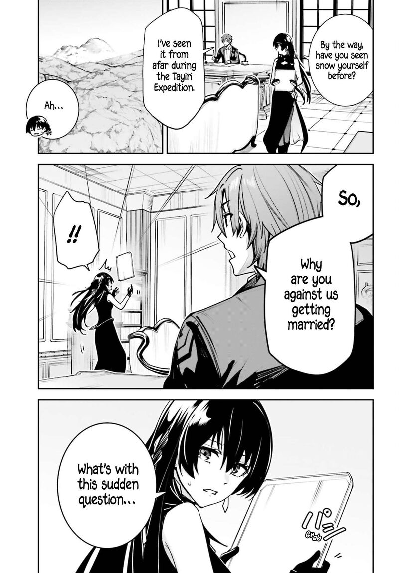 Unnamed Memory 54 19