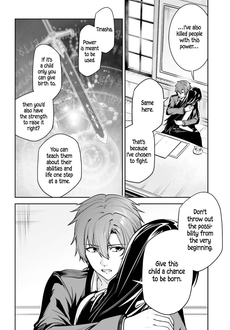 Unnamed Memory 54 24