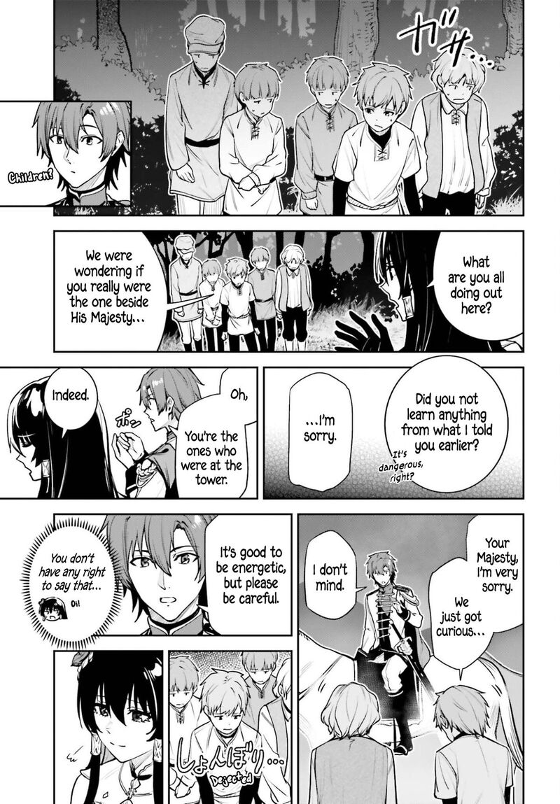 Unnamed Memory 55 12