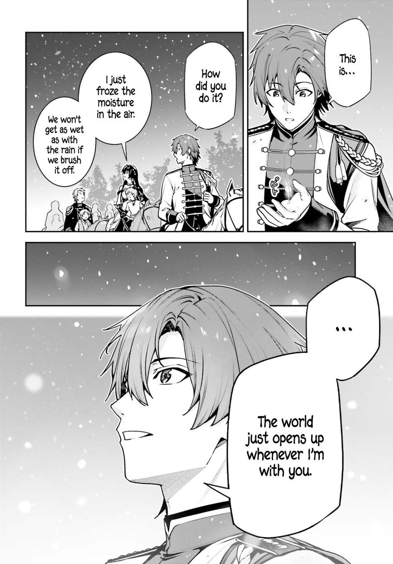 Unnamed Memory 55 16