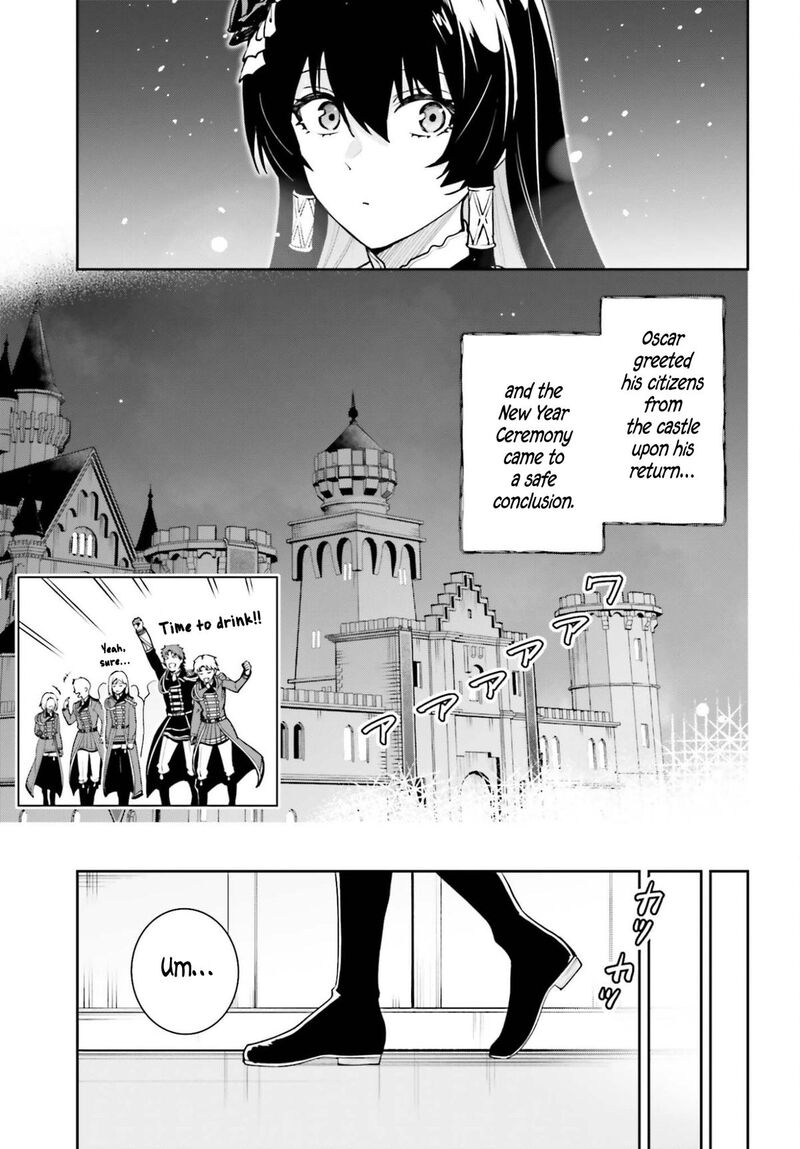 Unnamed Memory 55 17