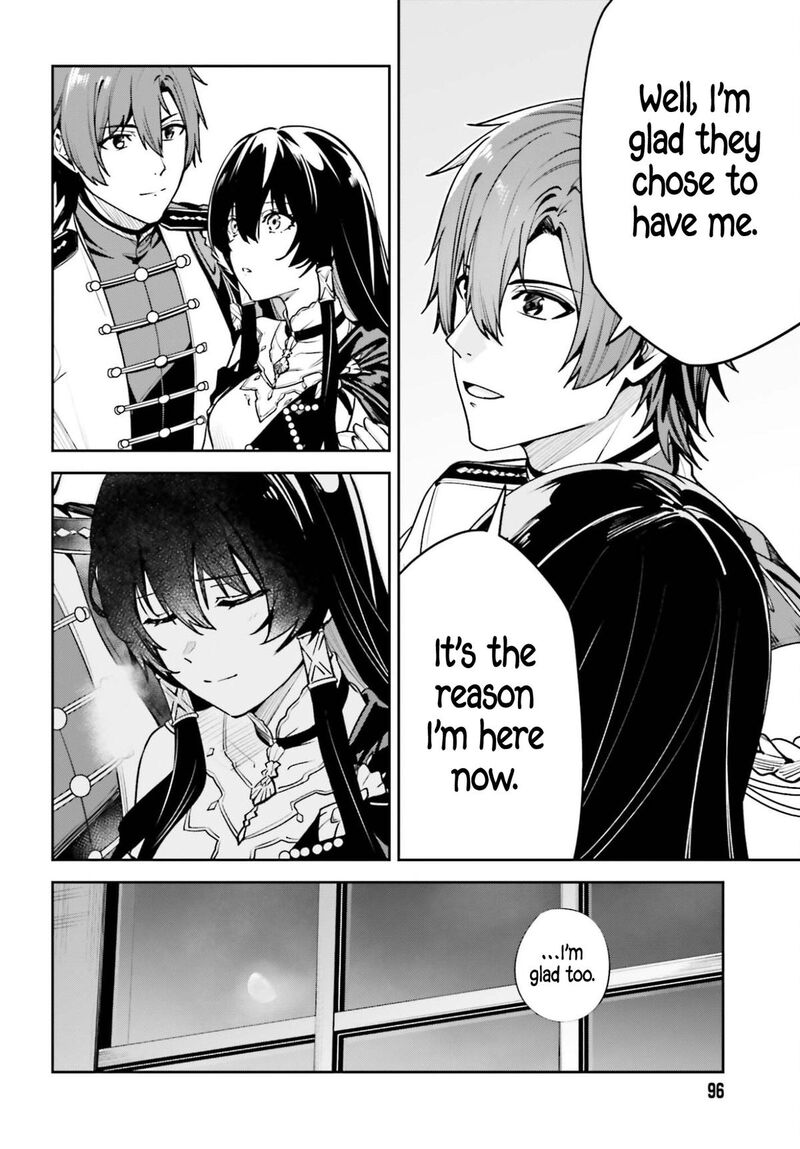 Unnamed Memory 55 20