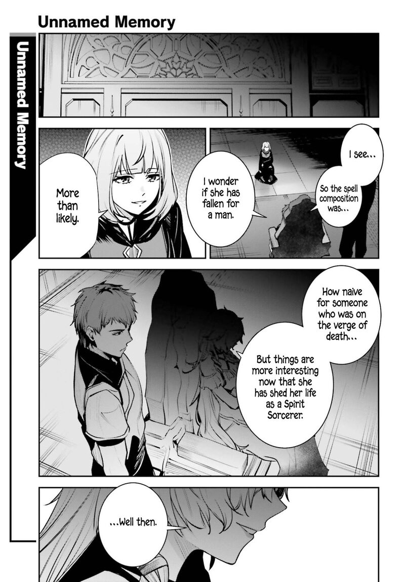 Unnamed Memory 55 21