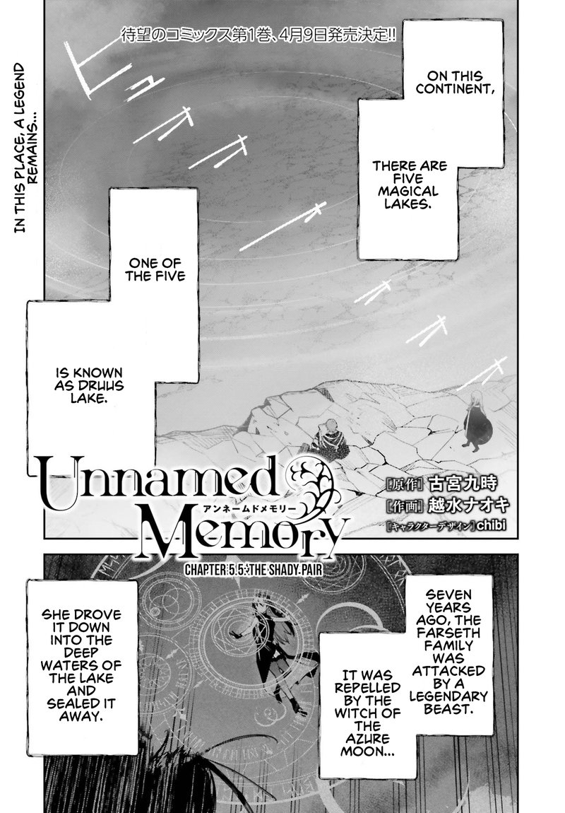 Unnamed Memory 5e 1