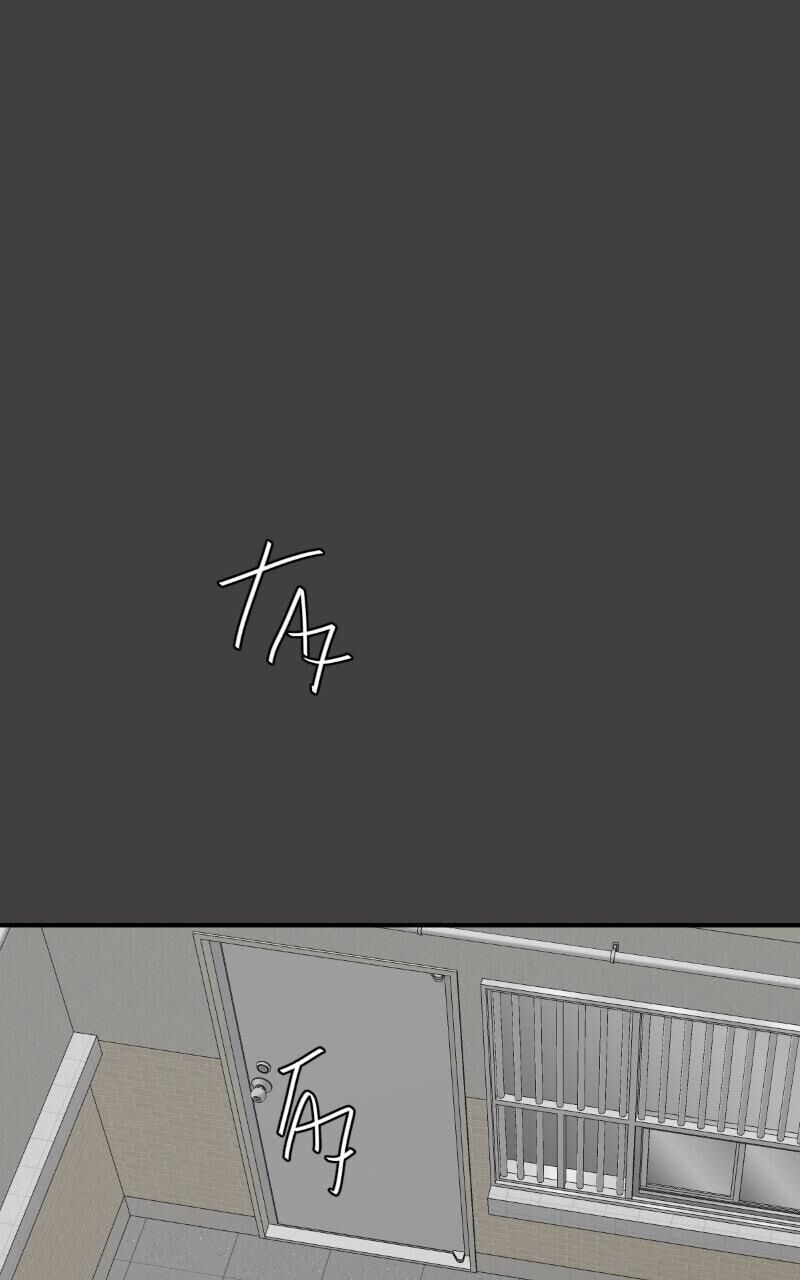 Unordinary 371 145