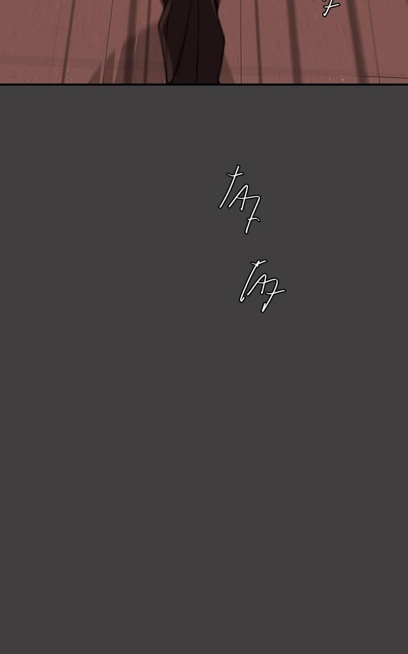 Unordinary 371 219