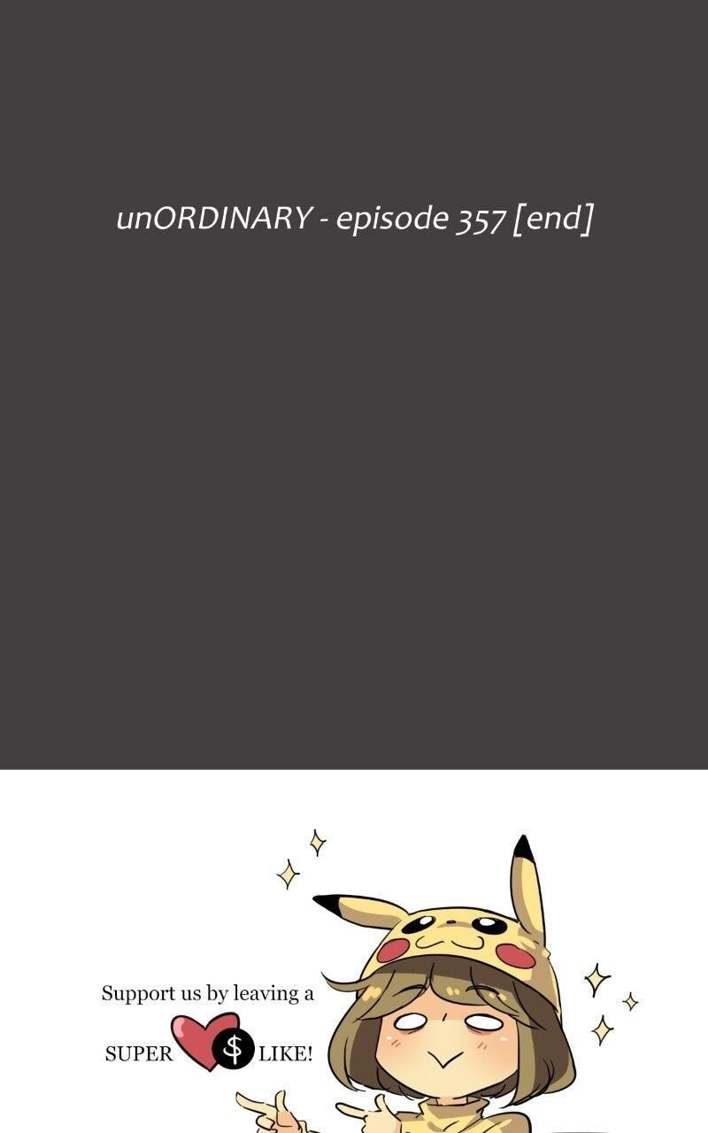 Unordinary 371 248