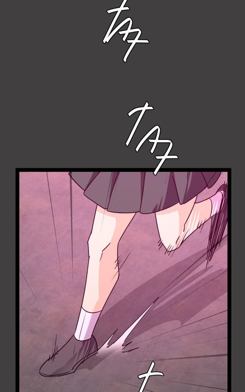 Unordinary 404 120