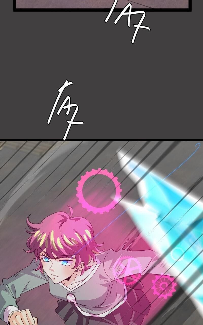 Unordinary 404 121