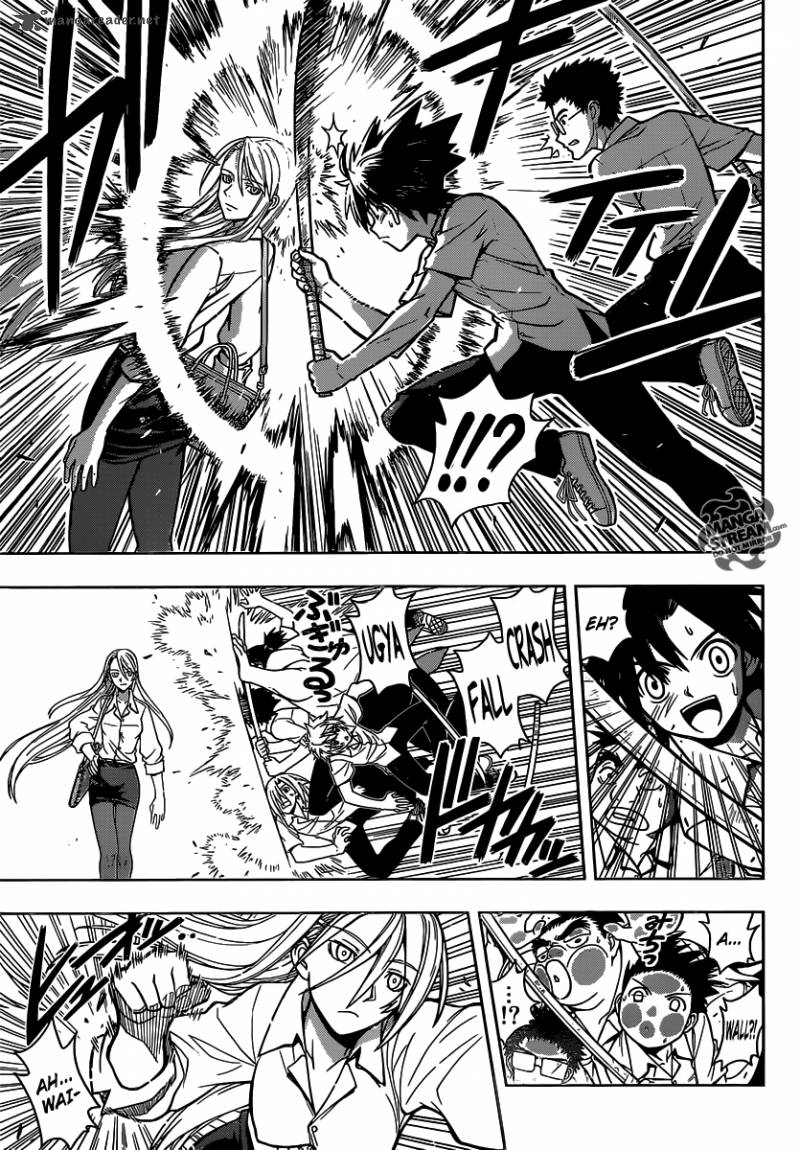 Uq Holder 1 10