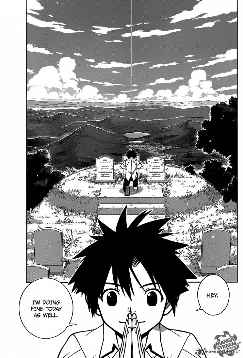 Uq Holder 1 18