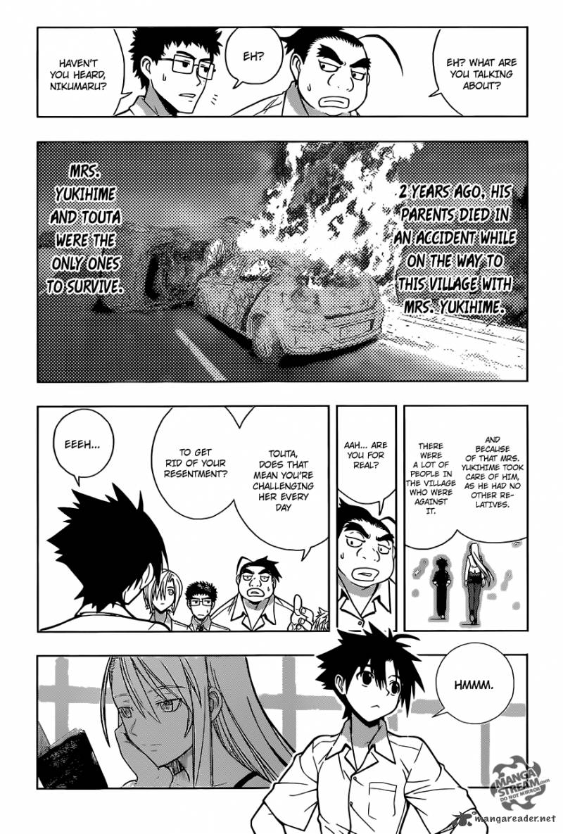 Uq Holder 1 20