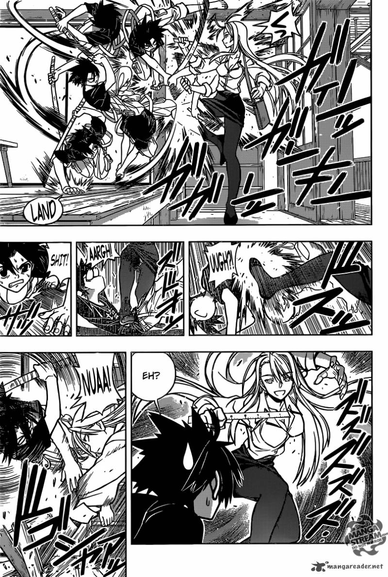 Uq Holder 1 27