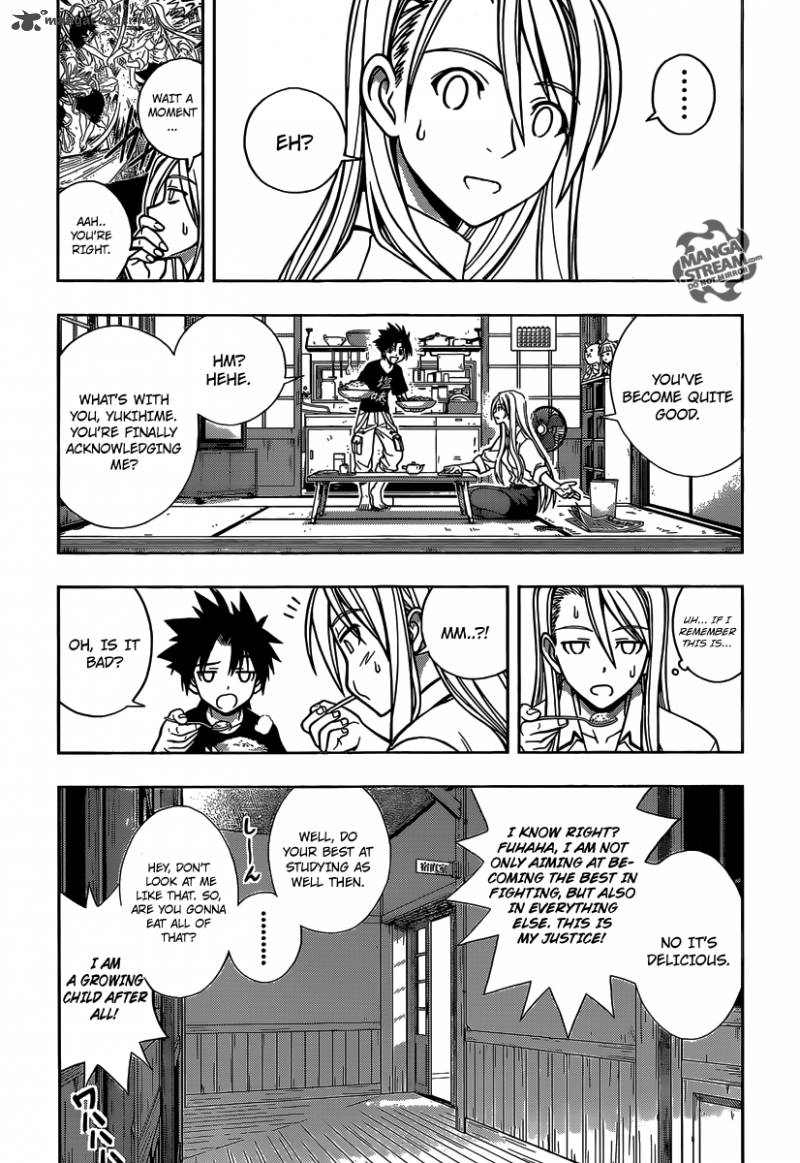 Uq Holder 1 29