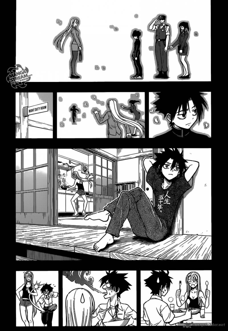 Uq Holder 1 31