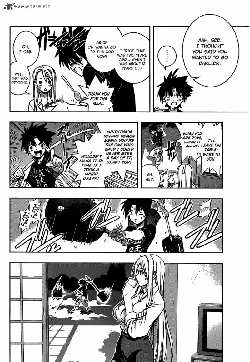 Uq Holder 1 34