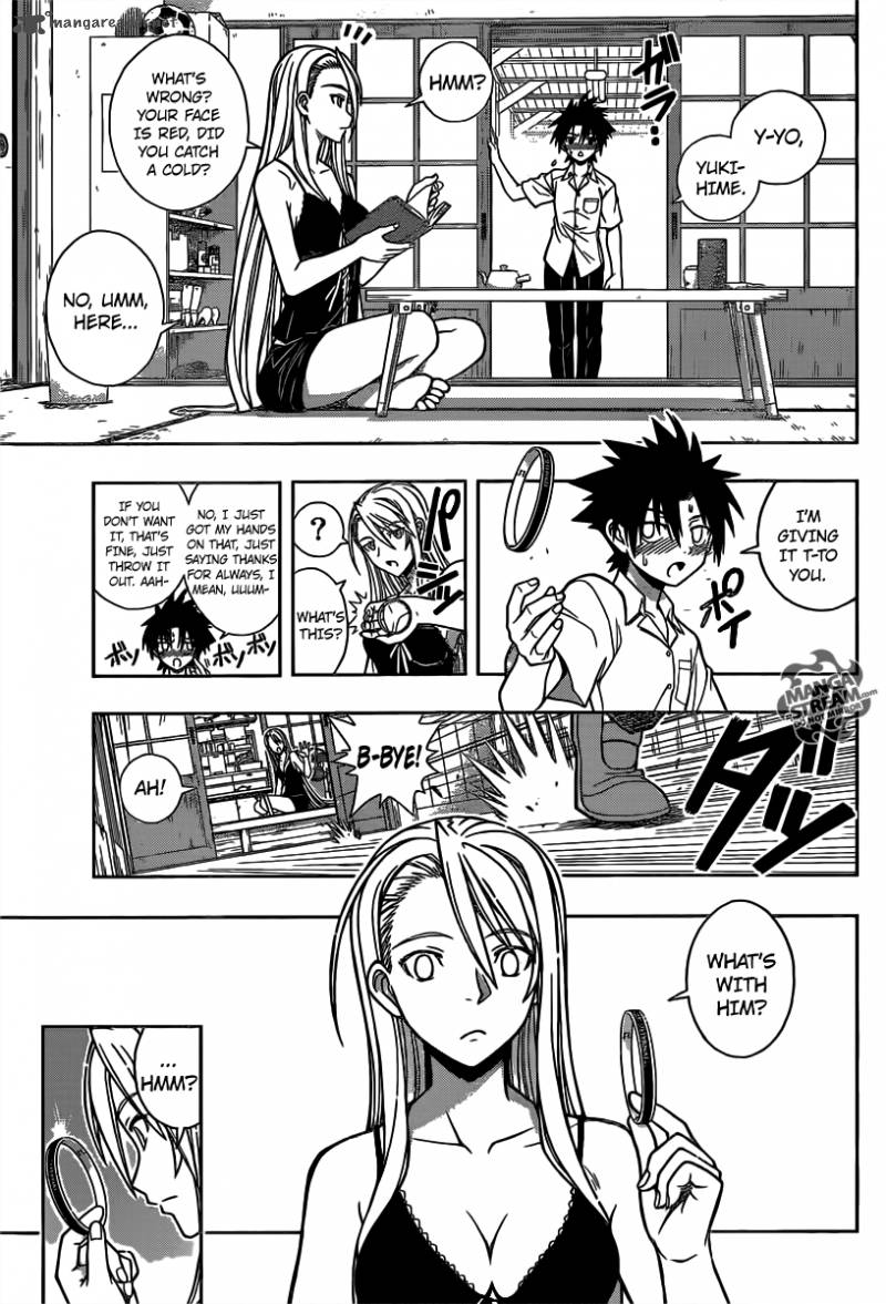 Uq Holder 1 39