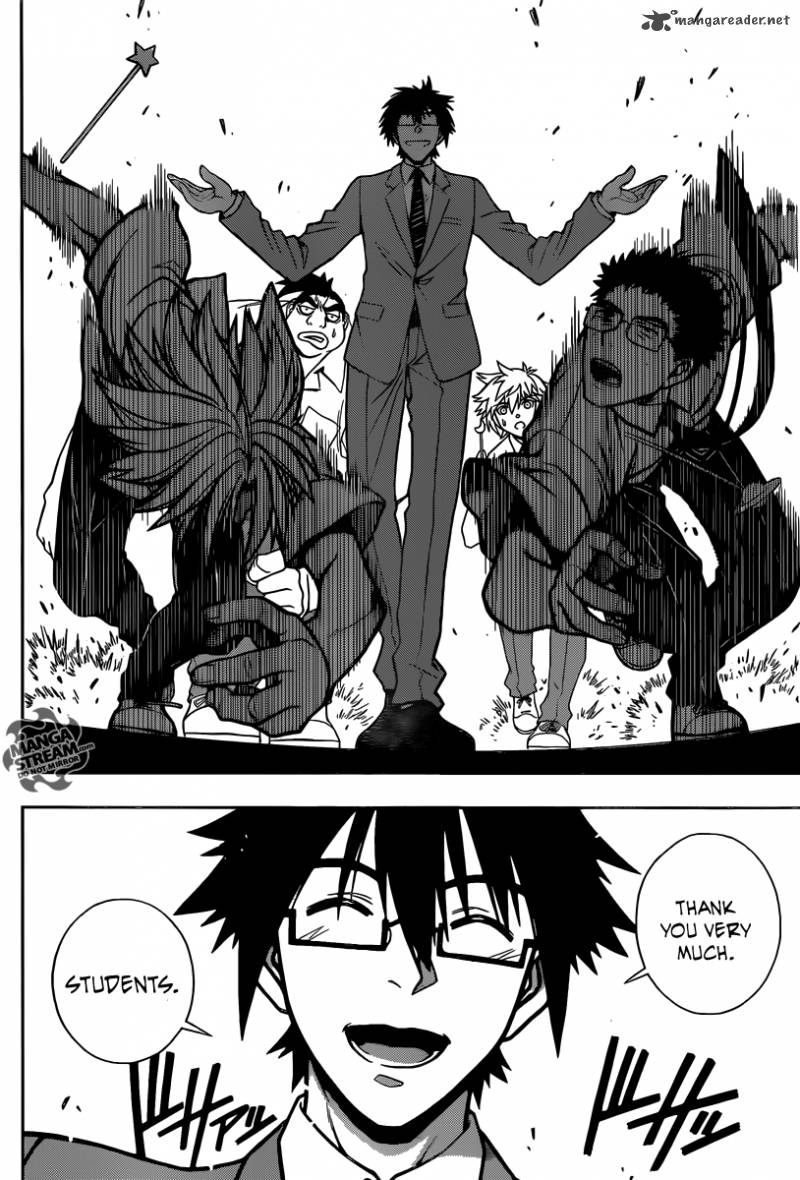 Uq Holder 1 44