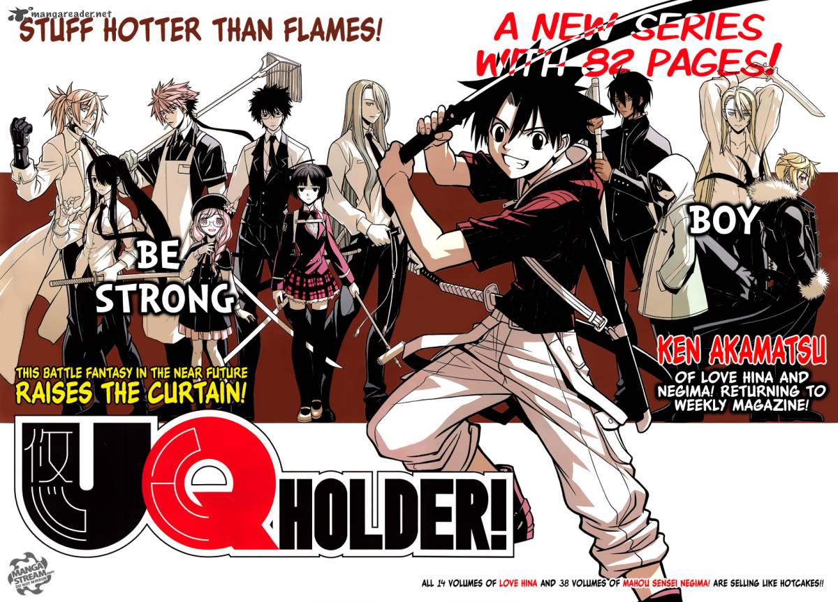 Uq Holder 1 5