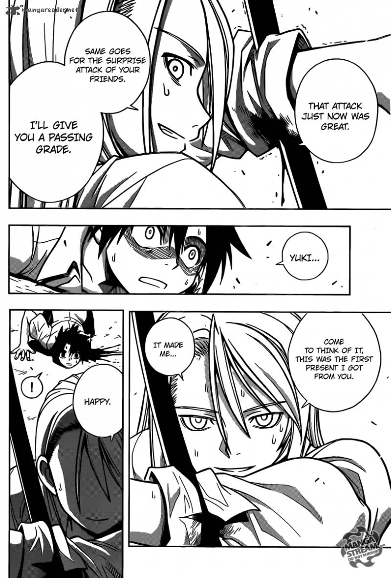 Uq Holder 1 52