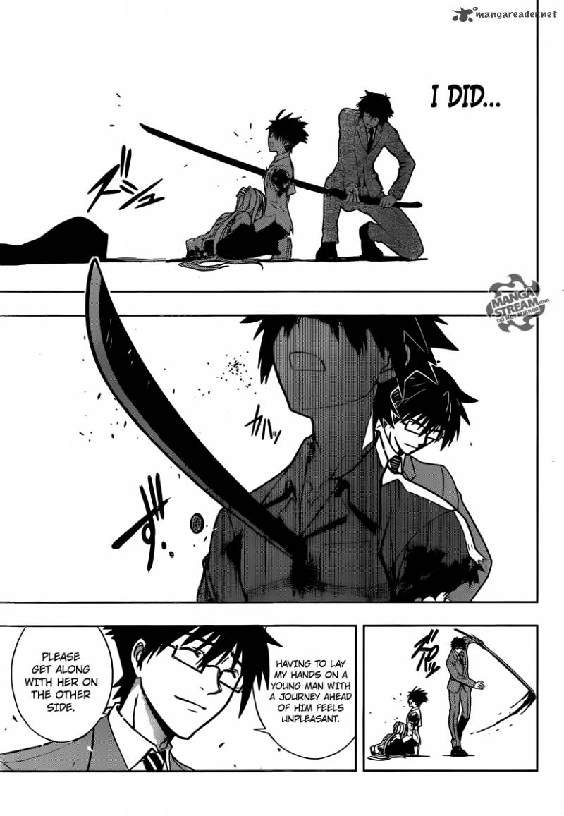 Uq Holder 1 57