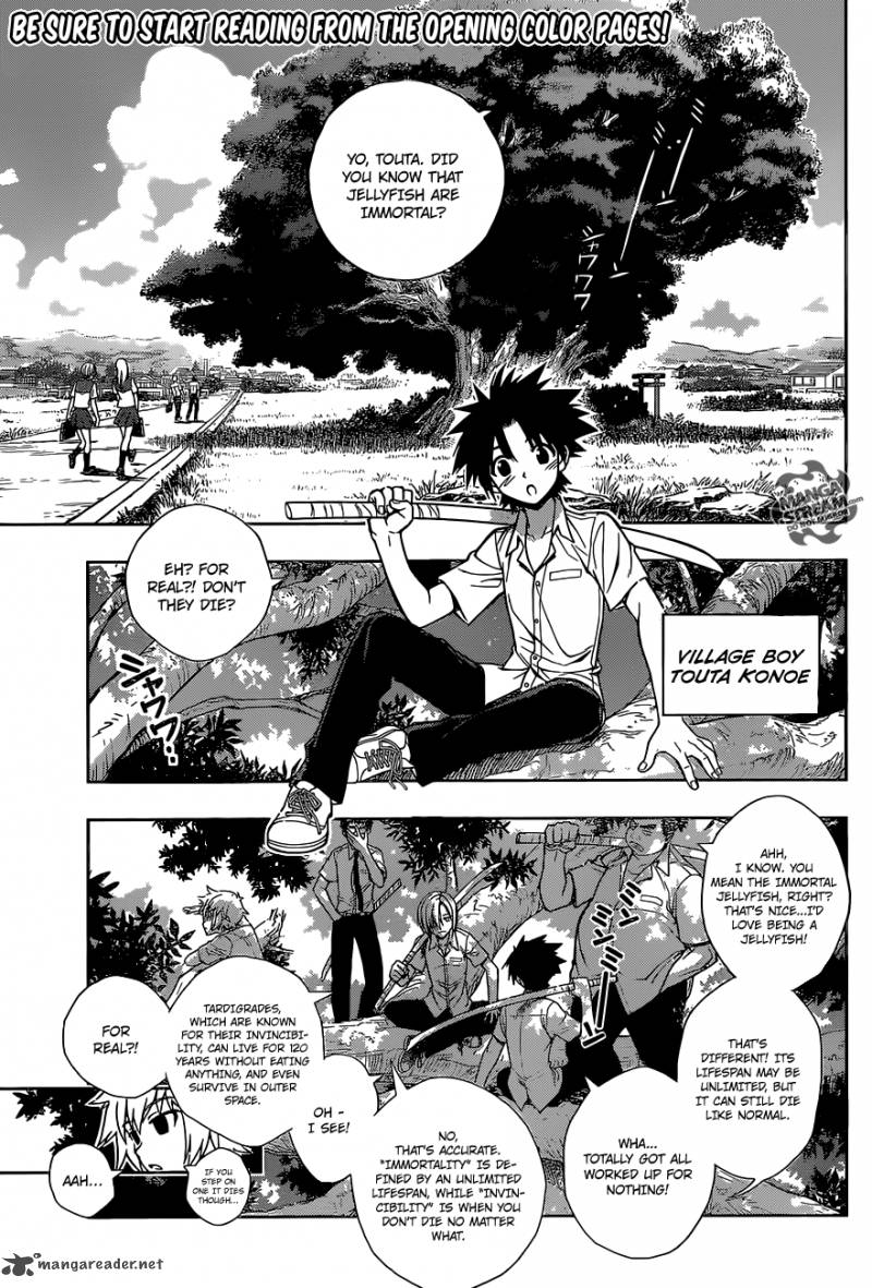 Uq Holder 1 6